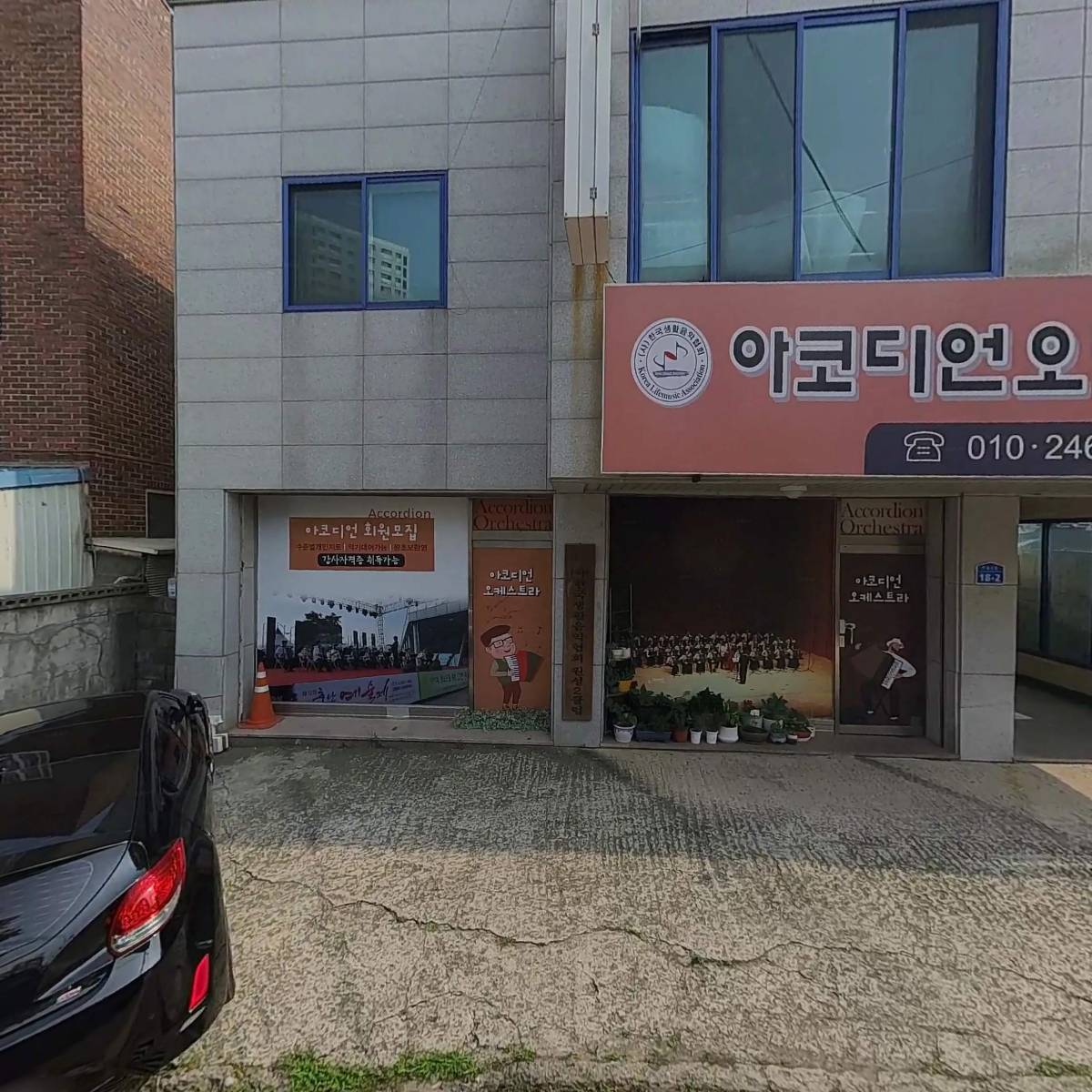 （사）한국생활음악협회 충청남도지부_3