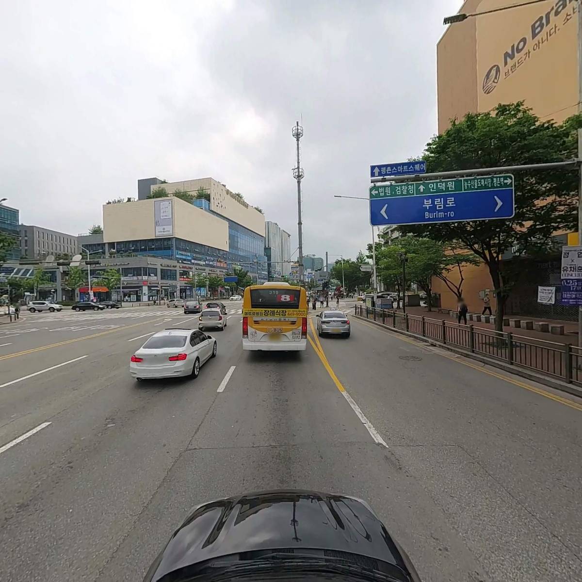 스베스베_4