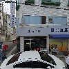 오멍가멍