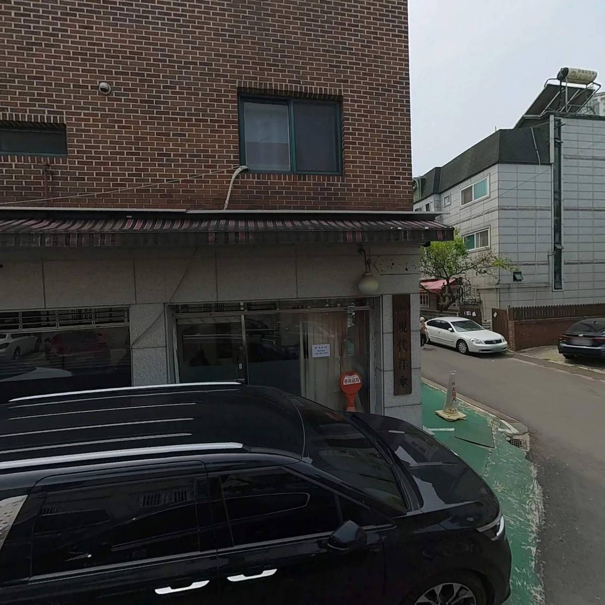 주식회사굿페이먼츠