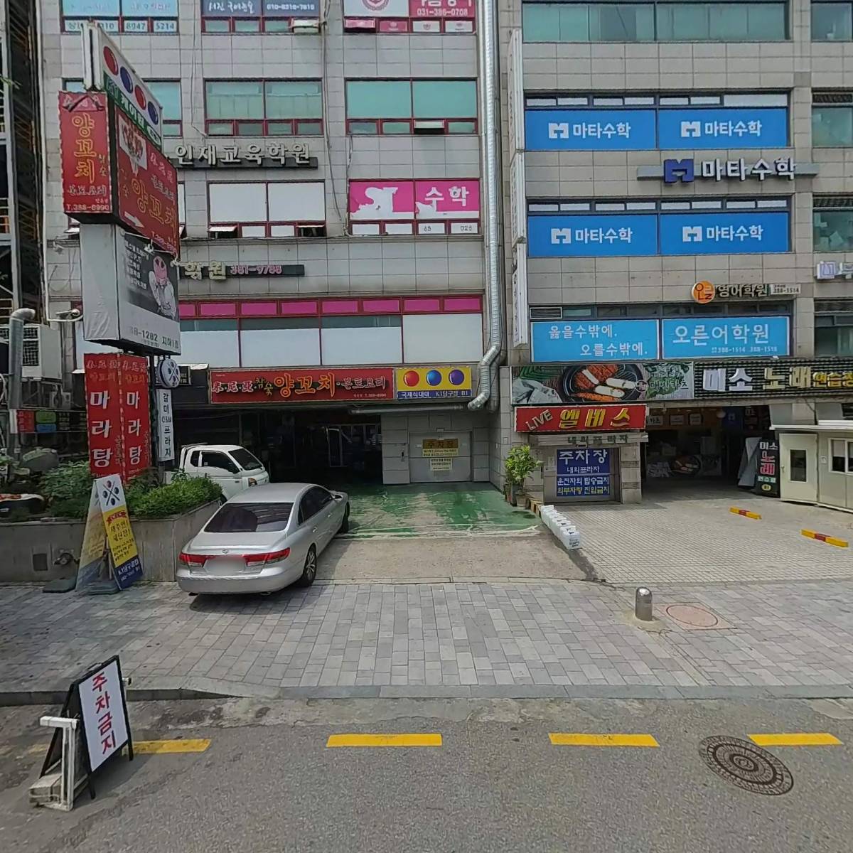프린트365일