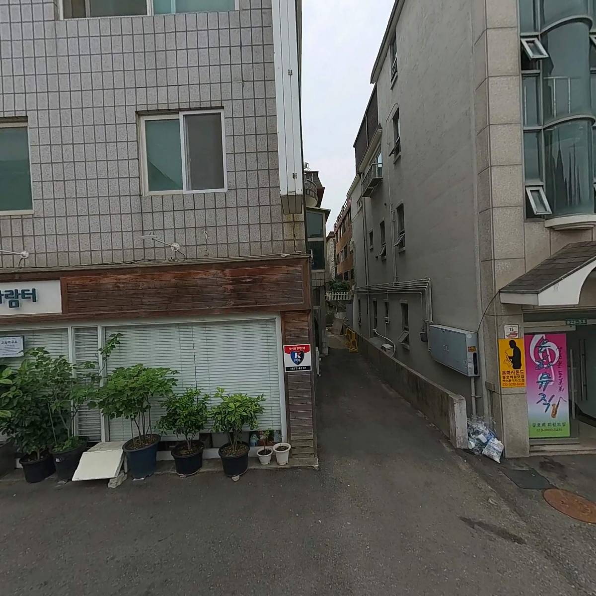 (주)포티씨그마_3