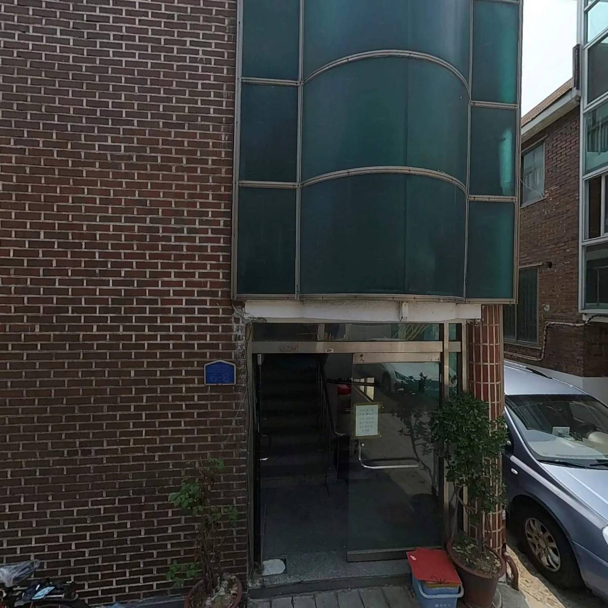 주식회사 엘앤디 (LandD)