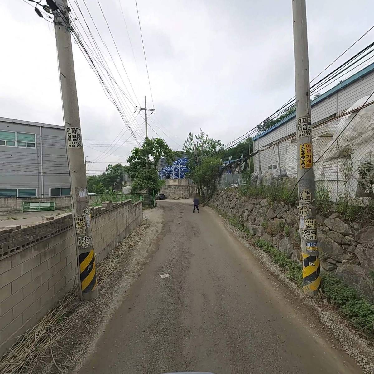 주식회사 떡메가_2