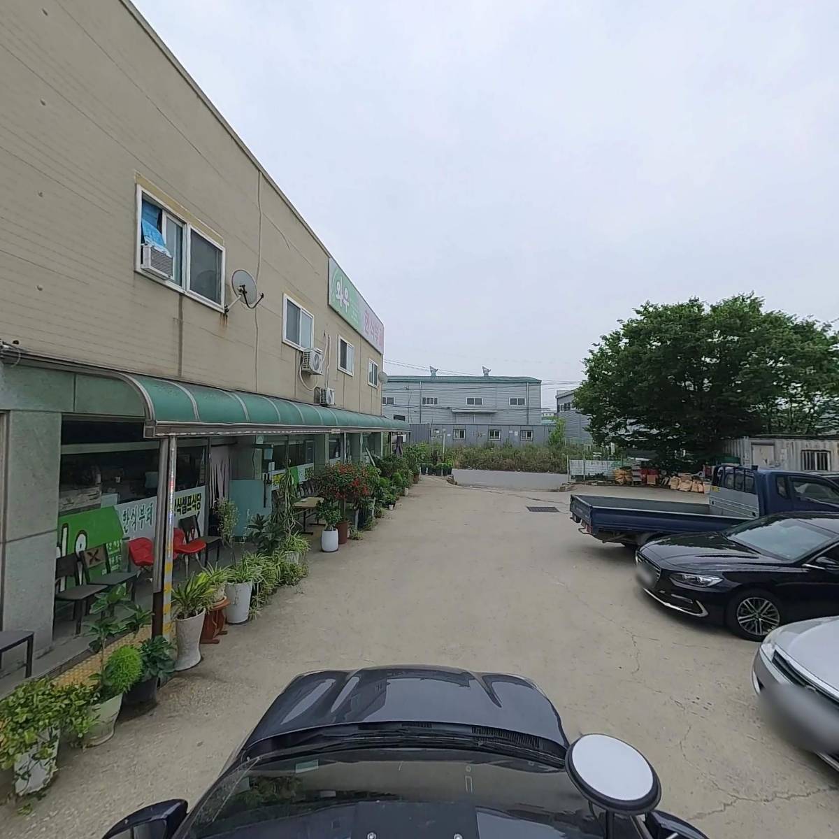 다산다 시스템_4