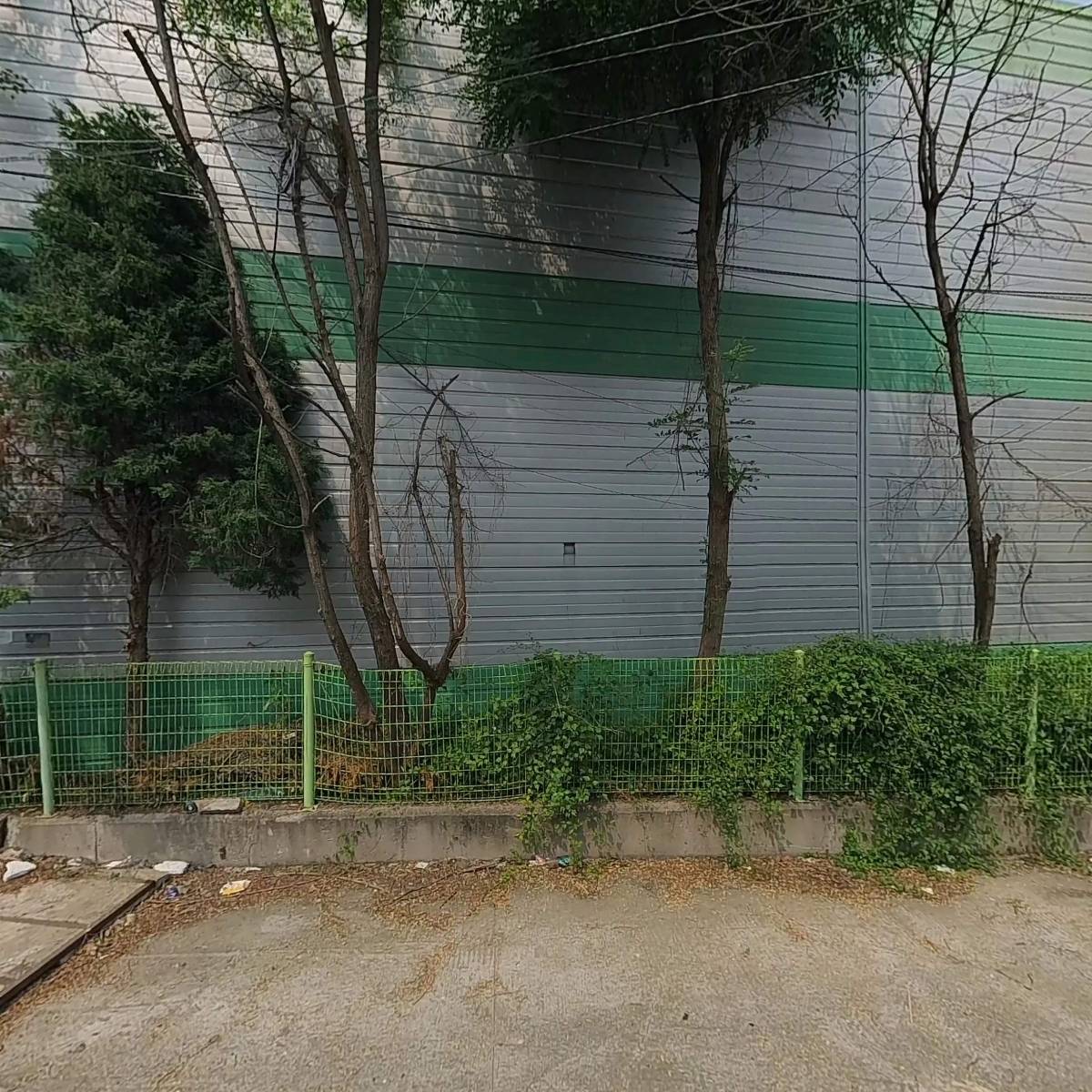 화인산업