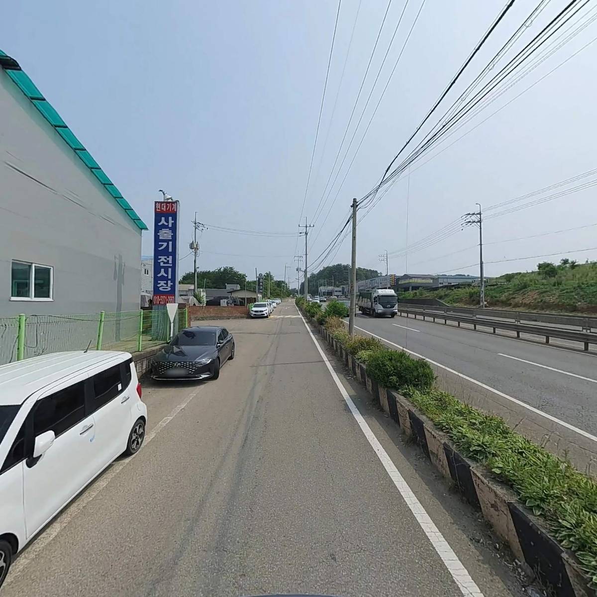 남양테크_2