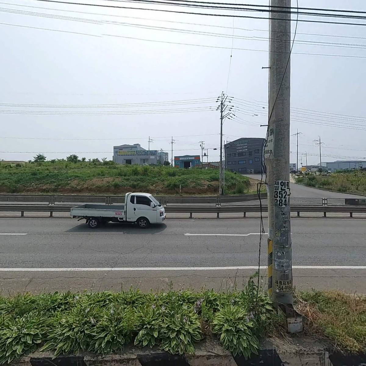 남양테크_3