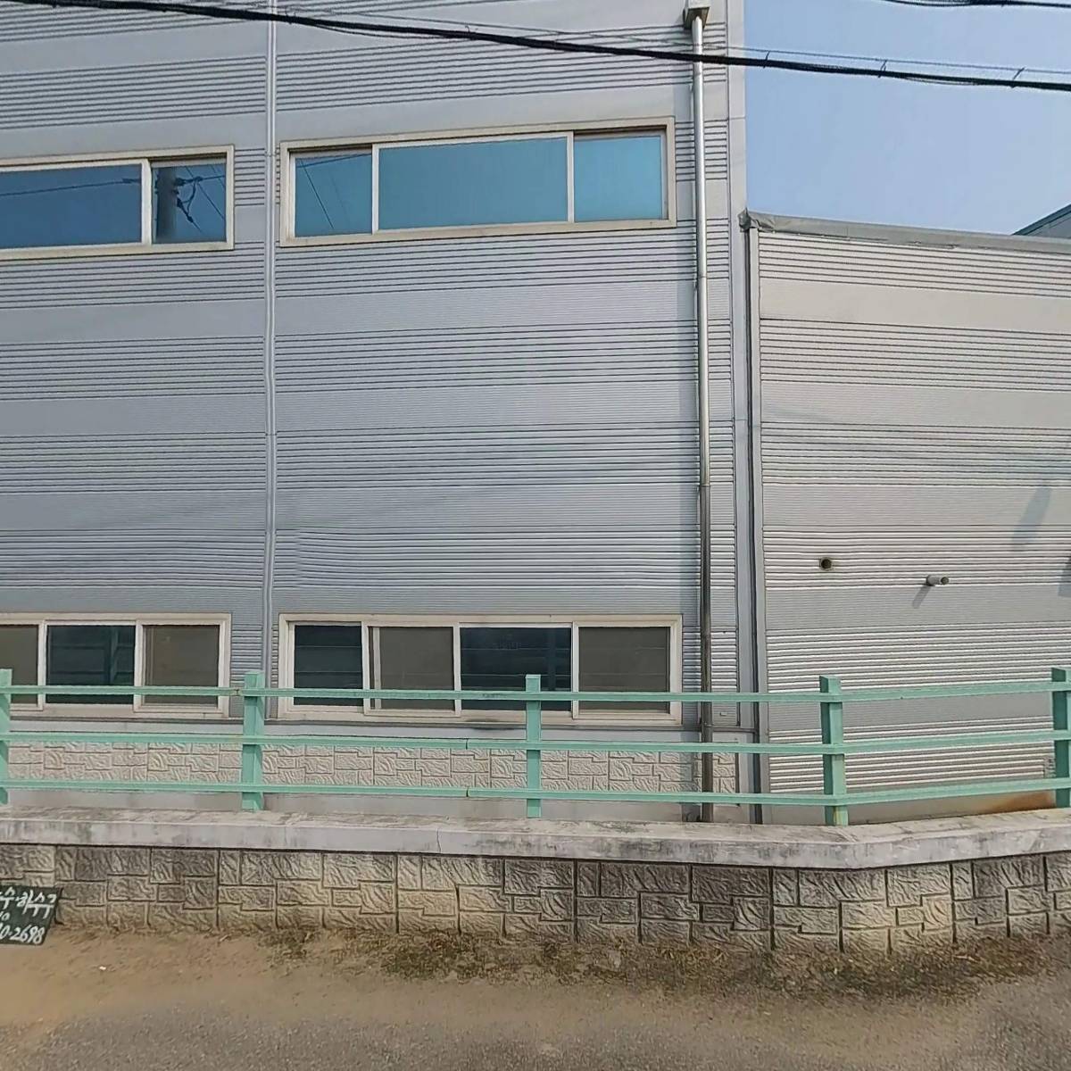 SPG테크