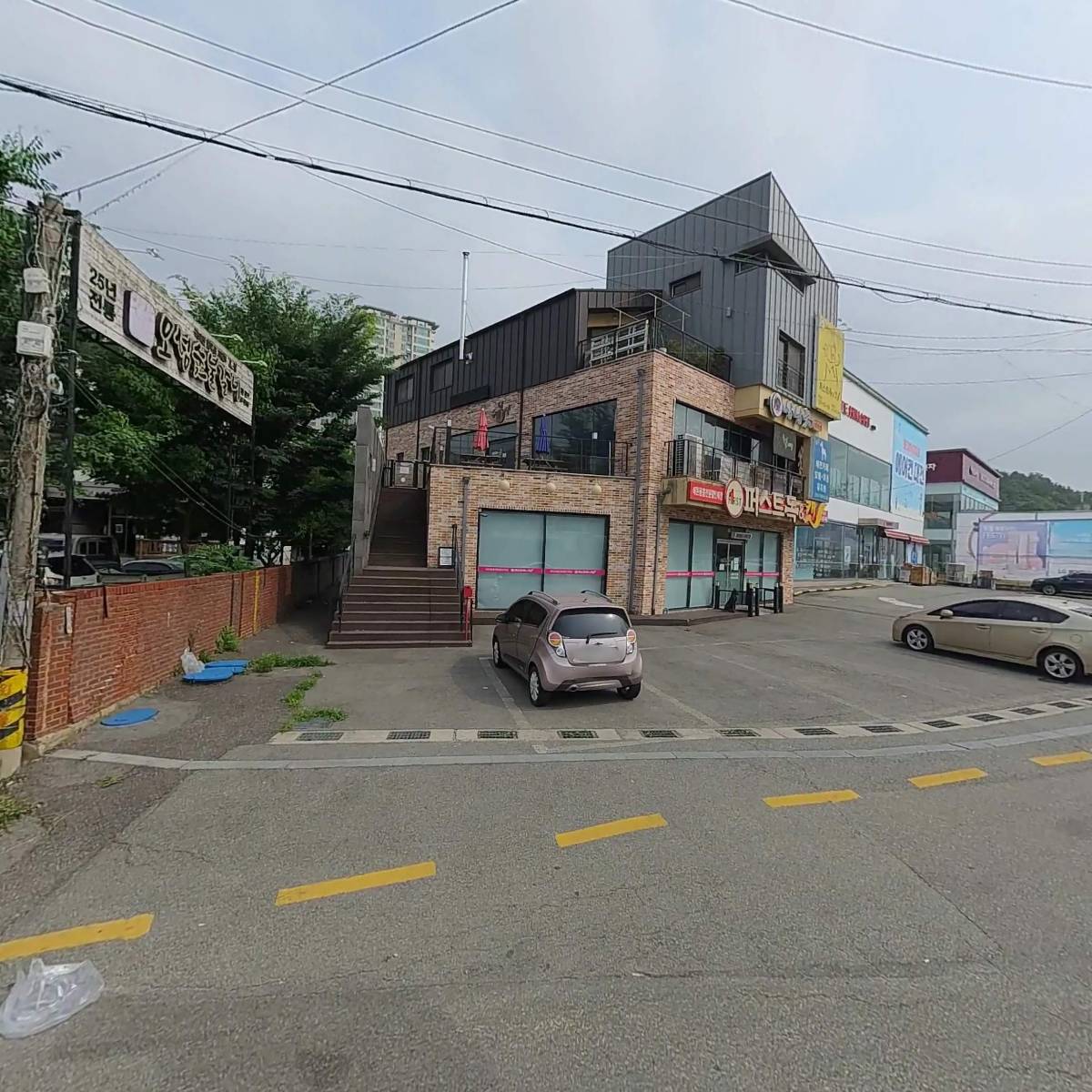 금강토목측량설계사무소