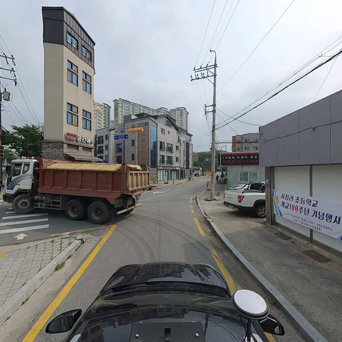 회사랑_4