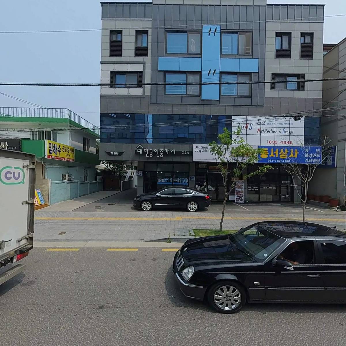 태율인터내셔널 주식회사