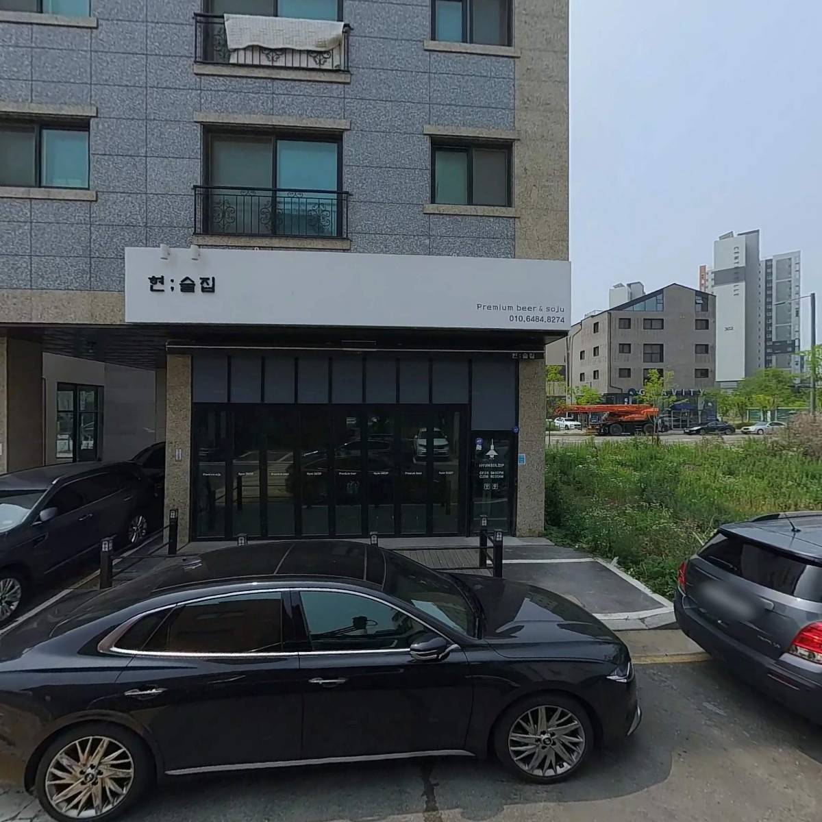 한손인력