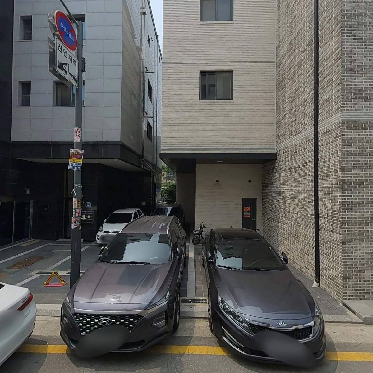 고품달