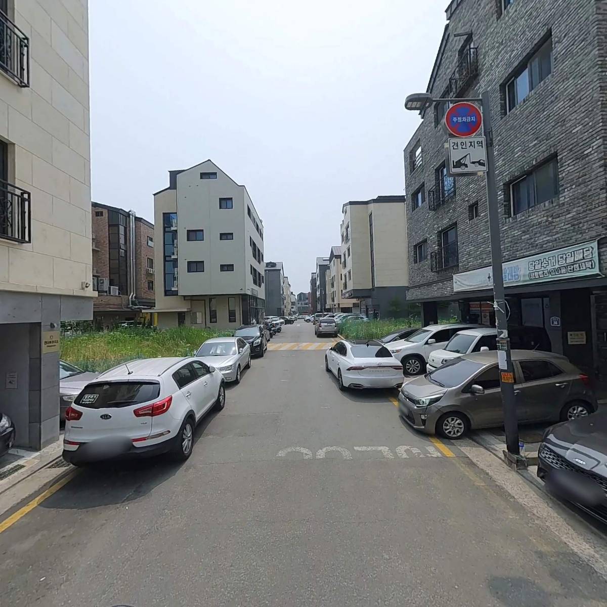 주식회사 성남테크_2