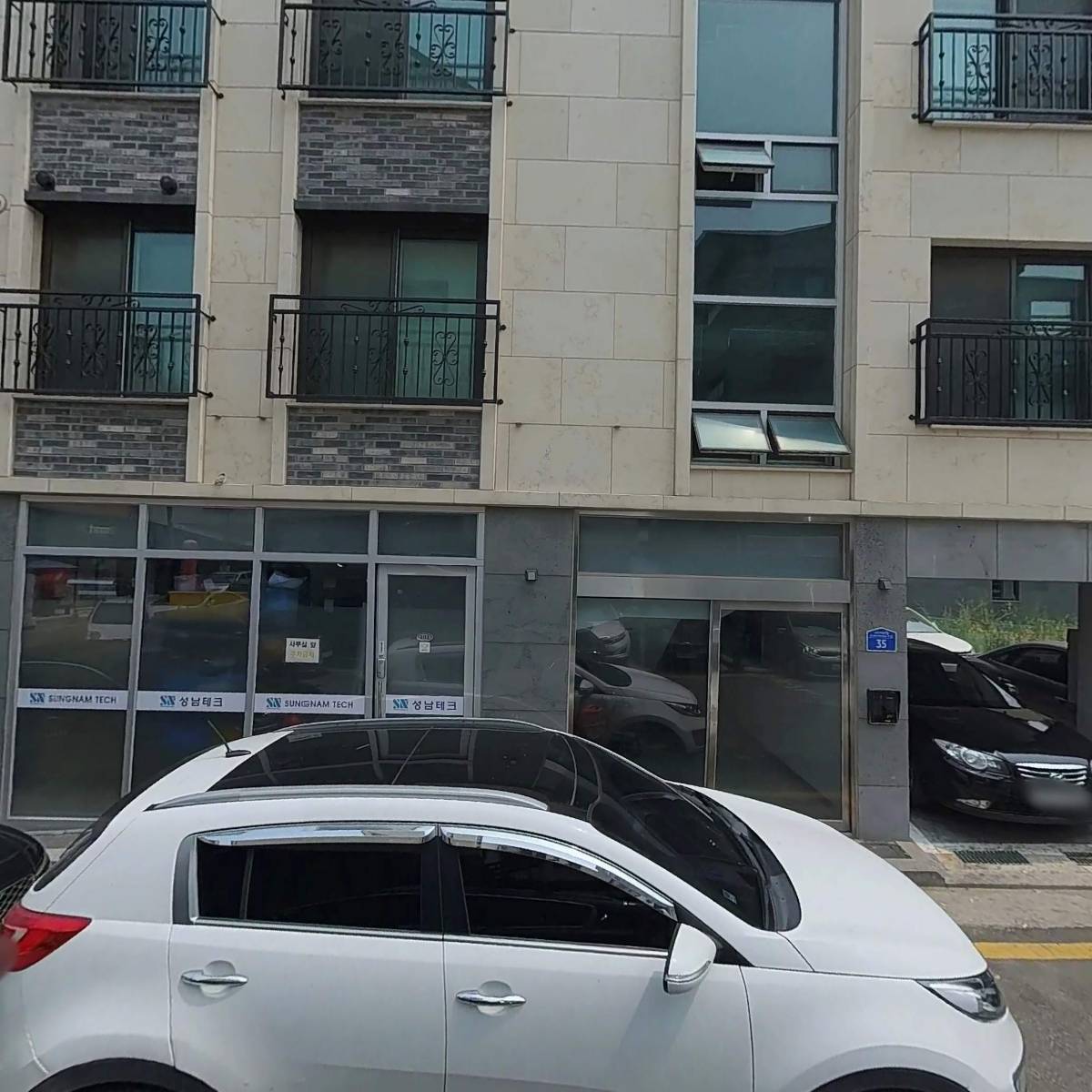 주식회사 성남테크