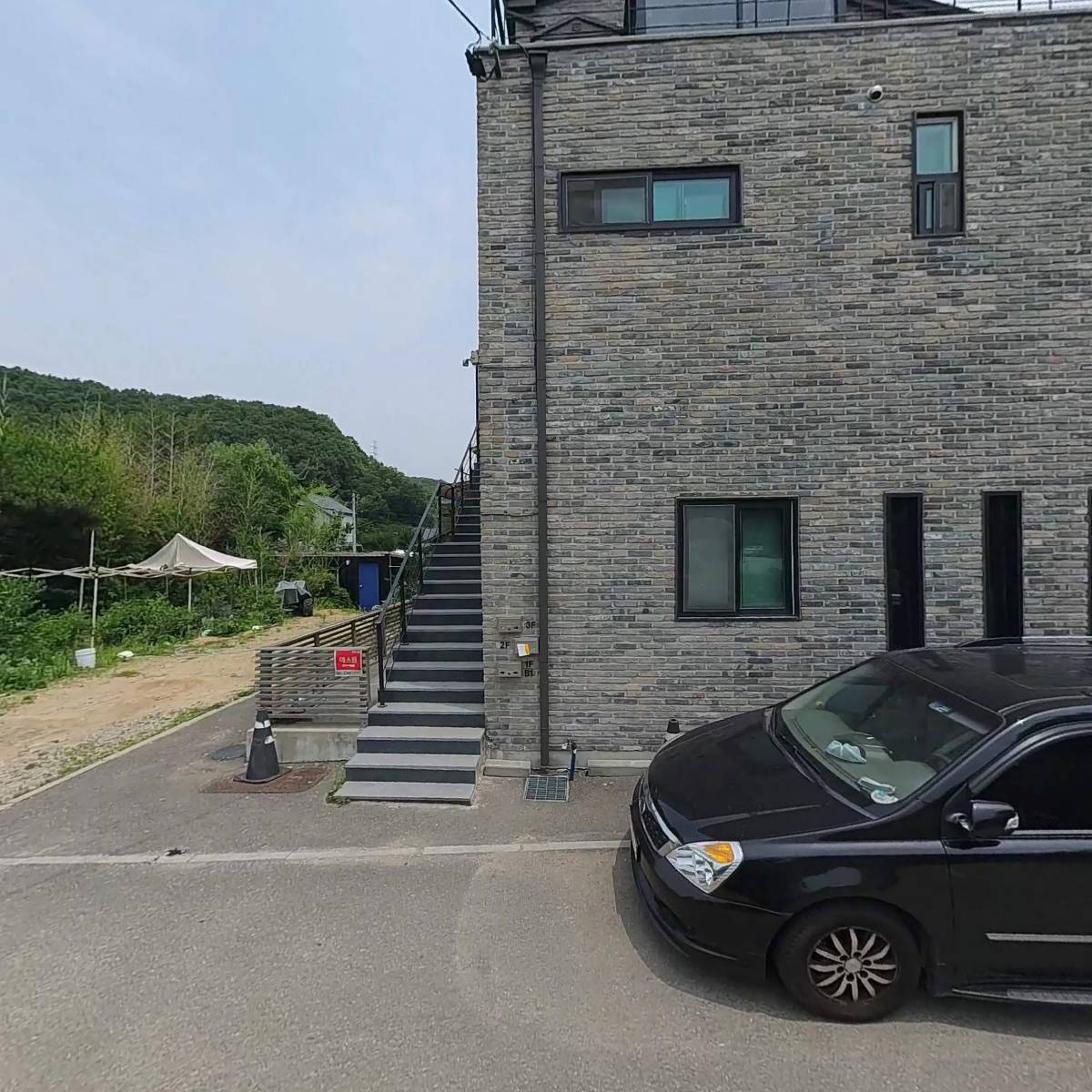 주식회사 디케이블루
