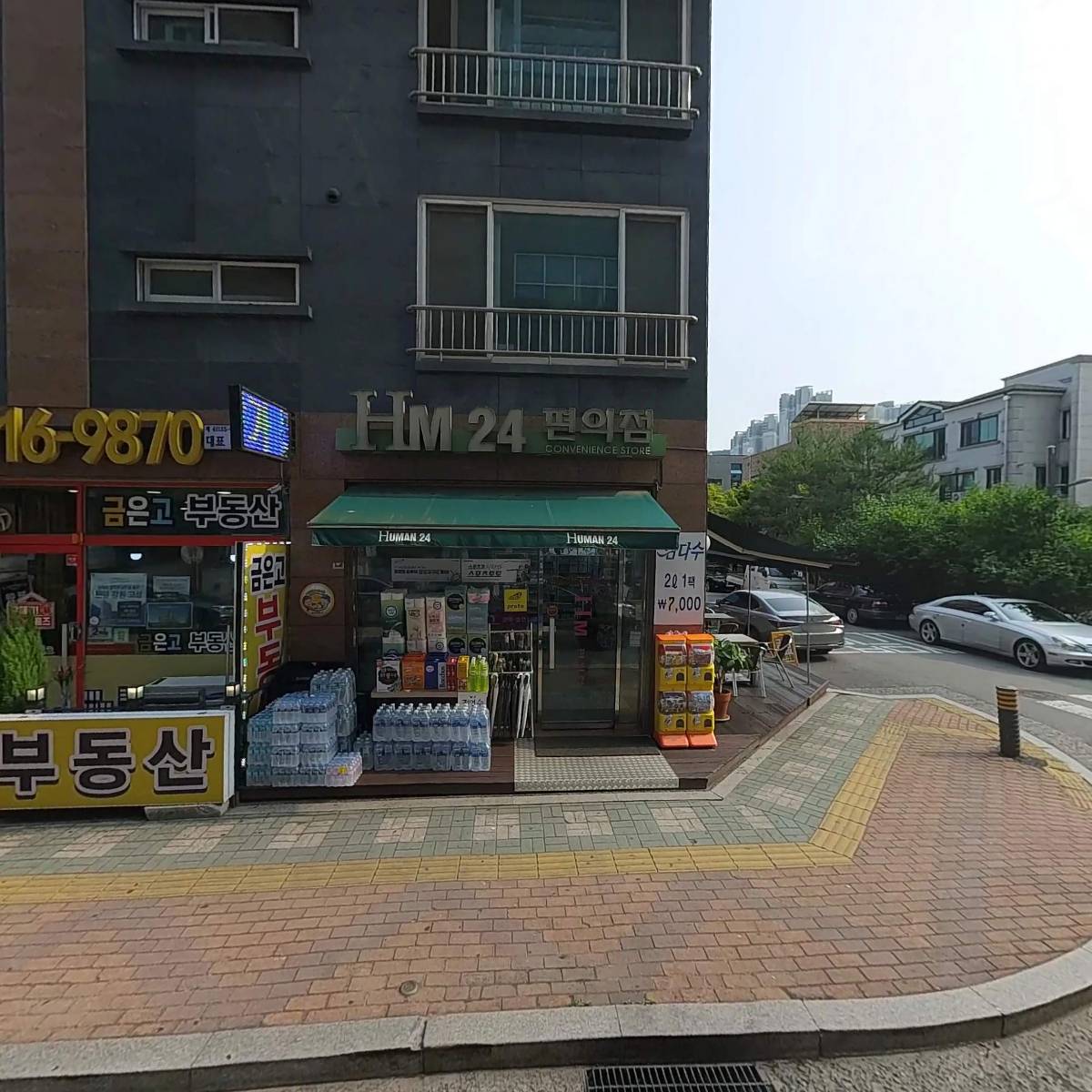 필라테스하우스_3