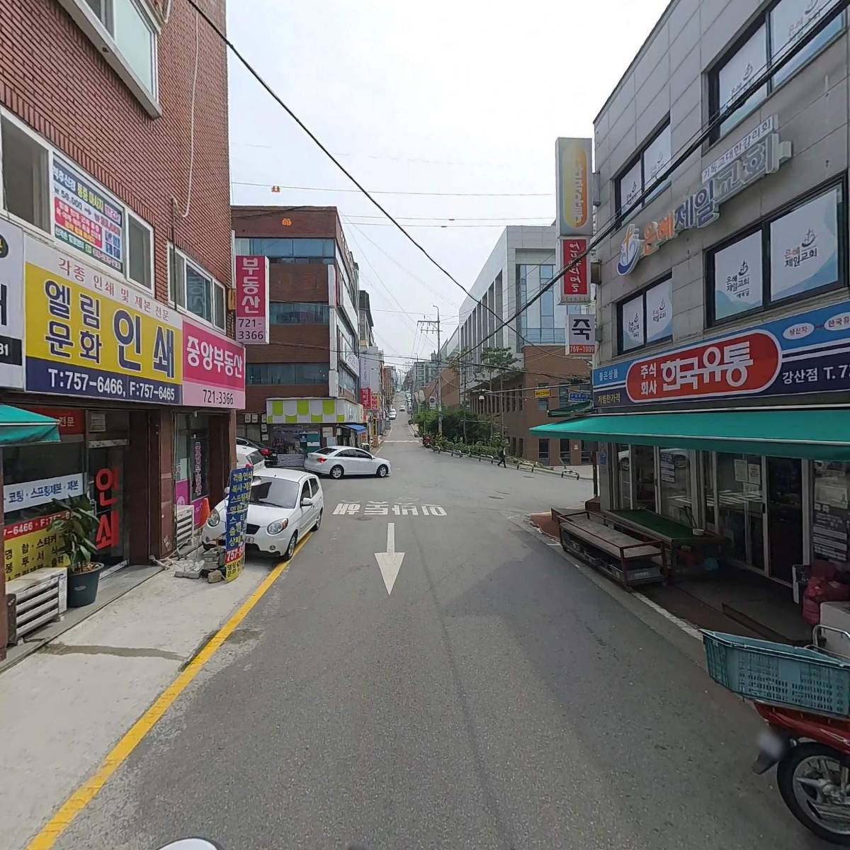 솥뚜껑삼겹살_2