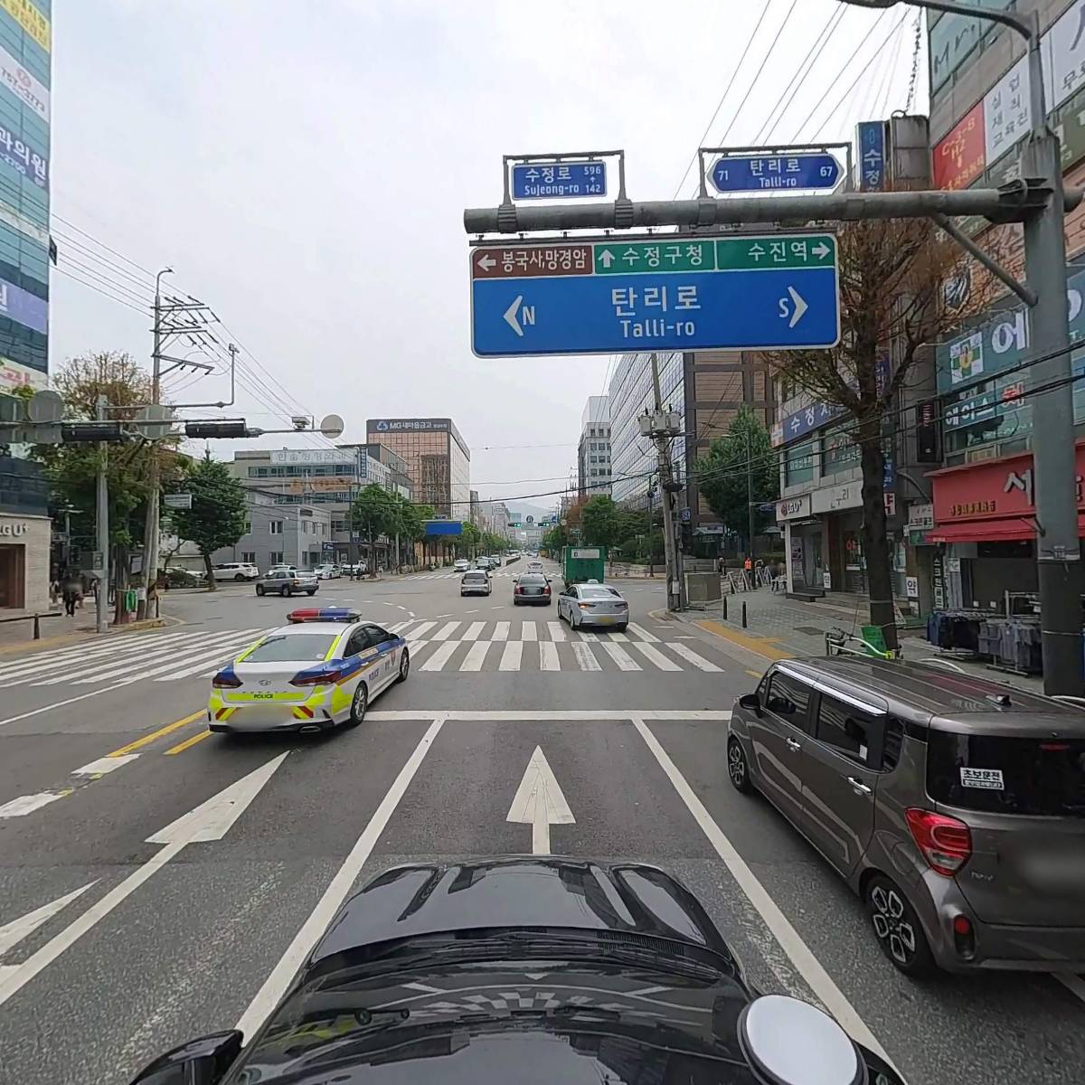 세움직업전문학원_4