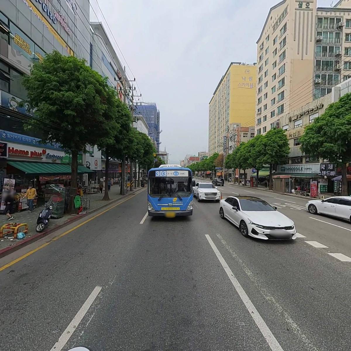 세움직업전문학원_2