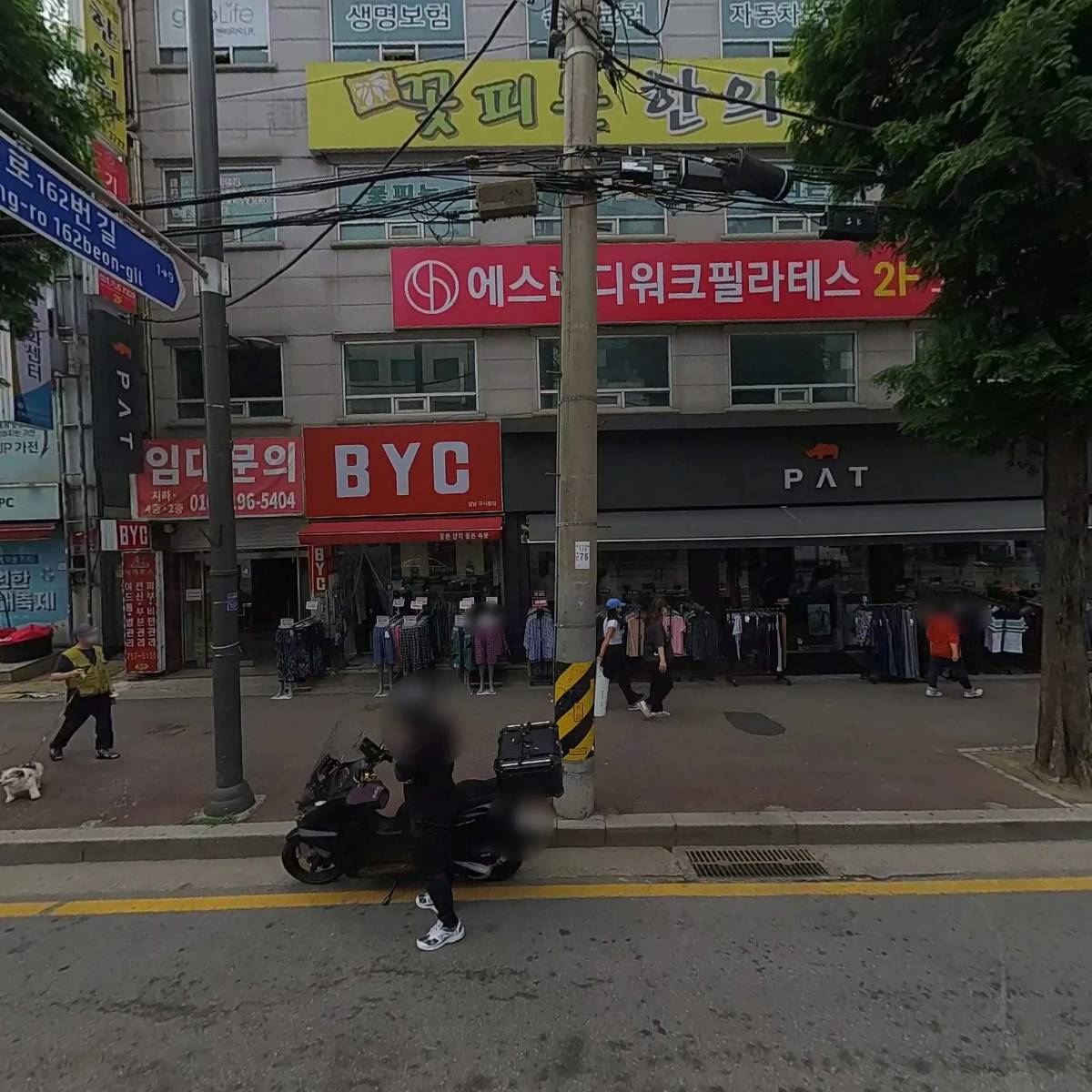 더s필라테스