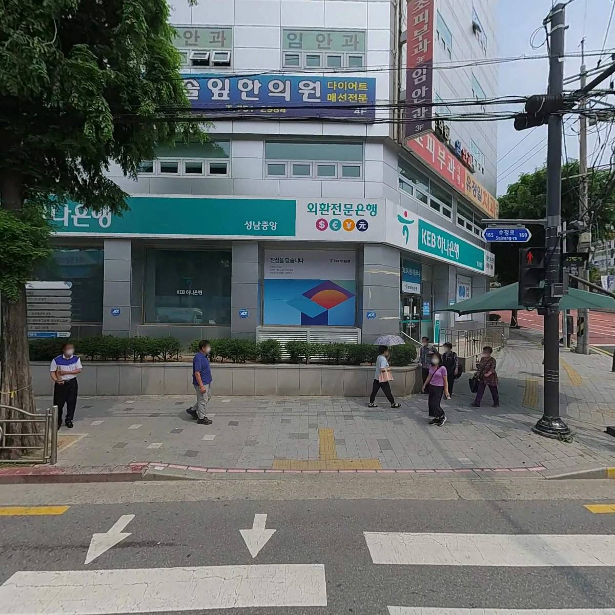 임안과의원