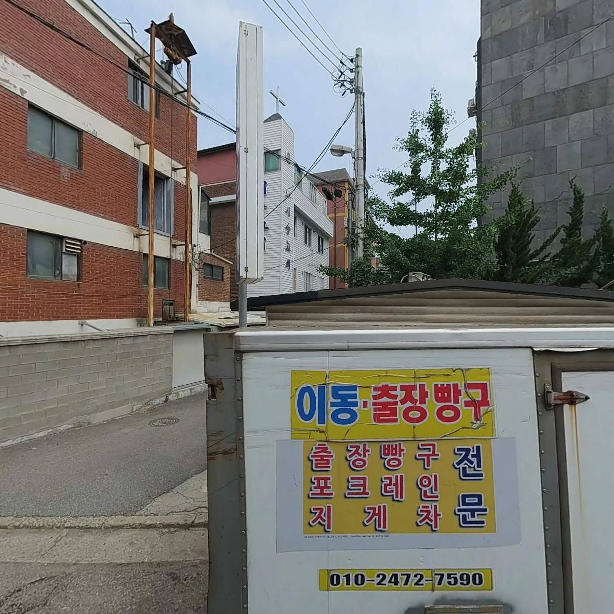 킹갓직구_3