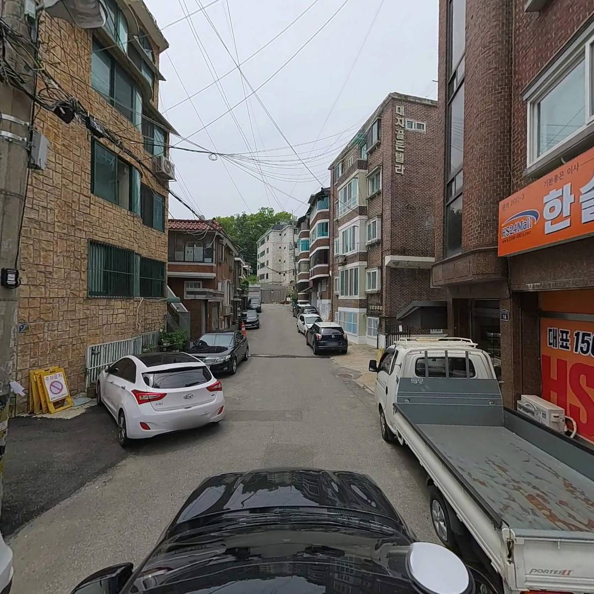 세계물류_4