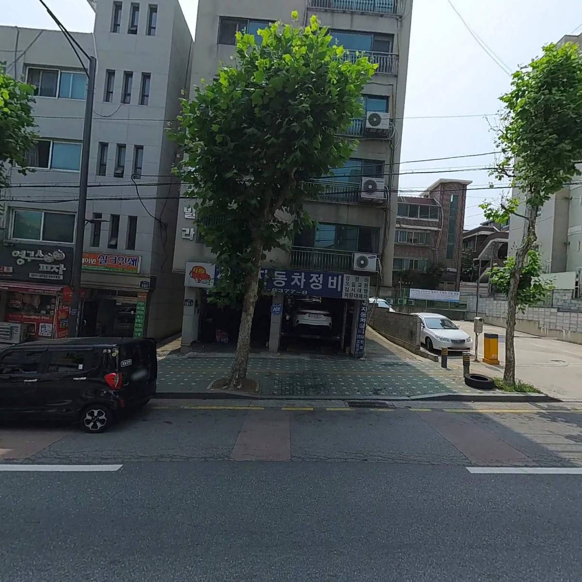 (주)우림이에프지_3