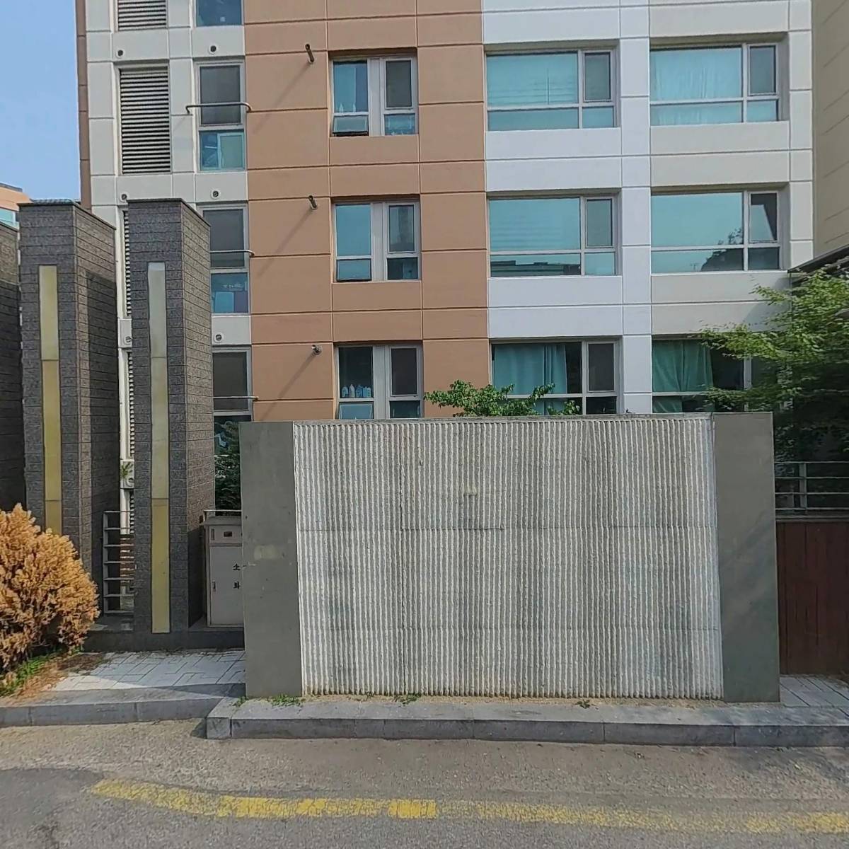 성우식품