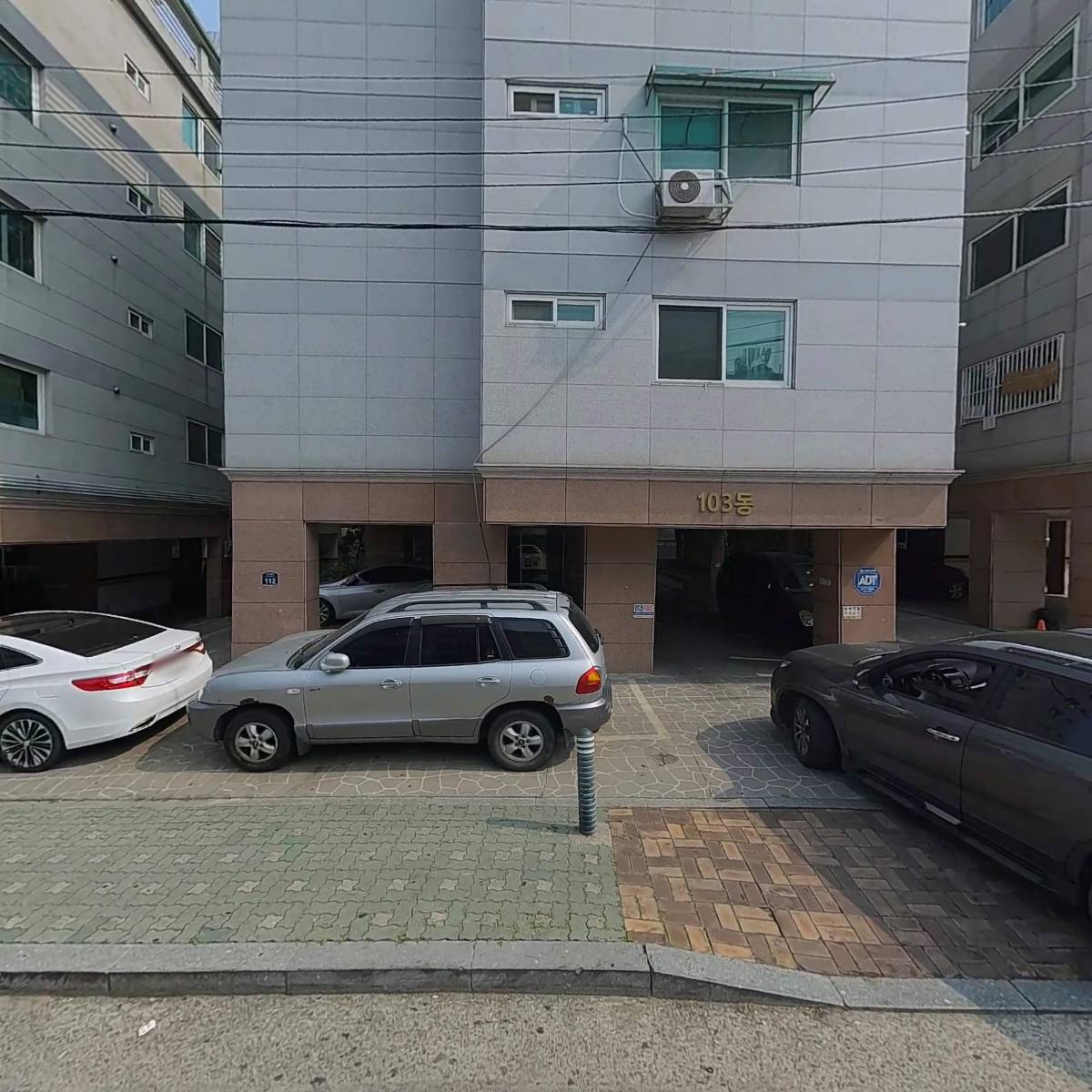 대한예수교장로회 광성교회
