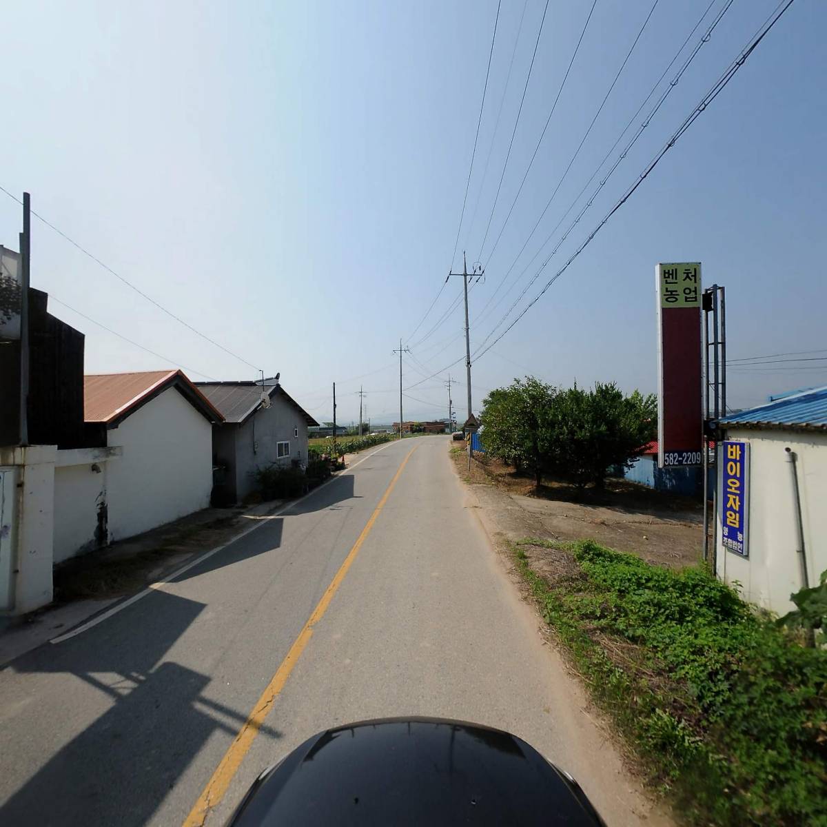 곡식플러스 영농조합법인_4