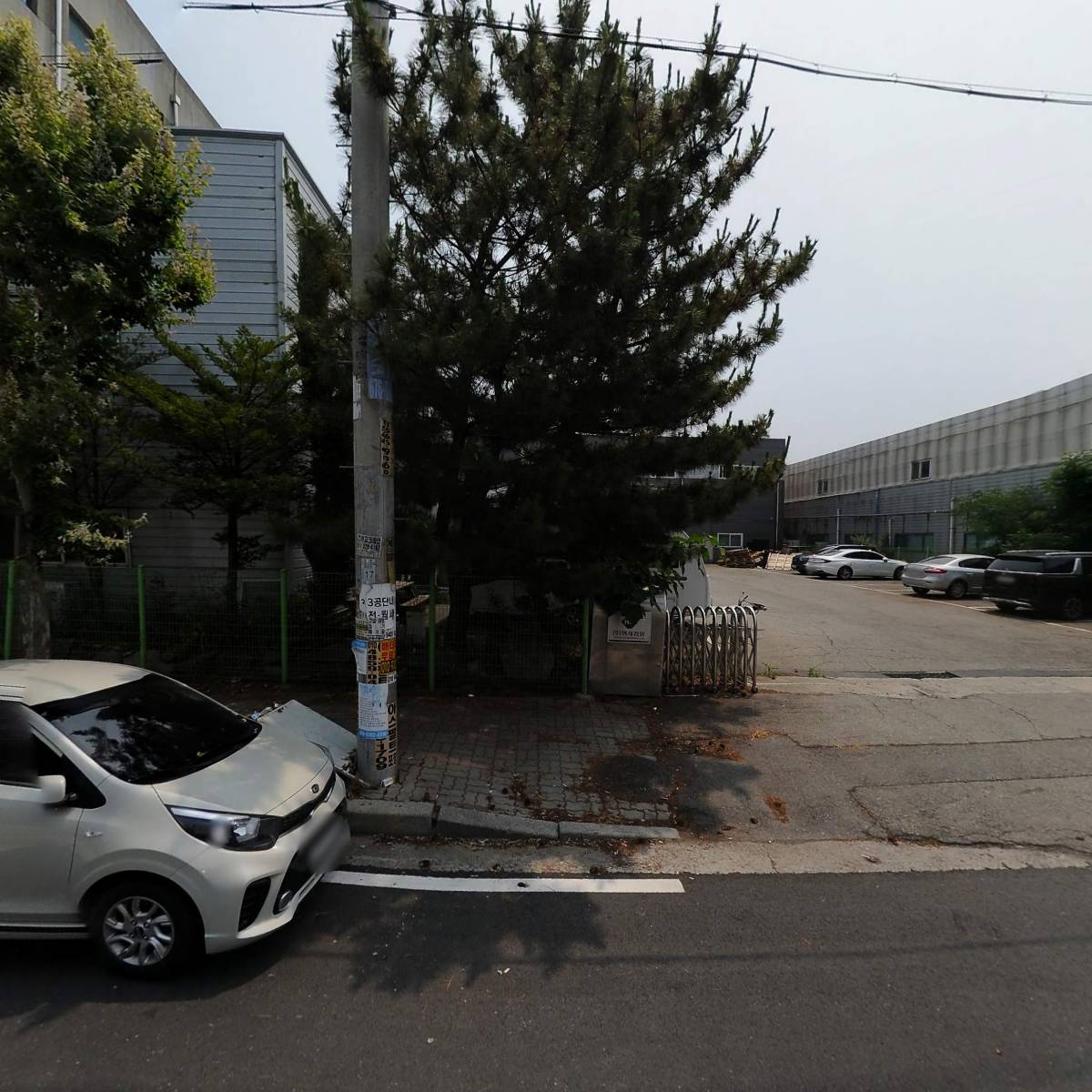 주식회사유피티(UPTCO,.LTD)
