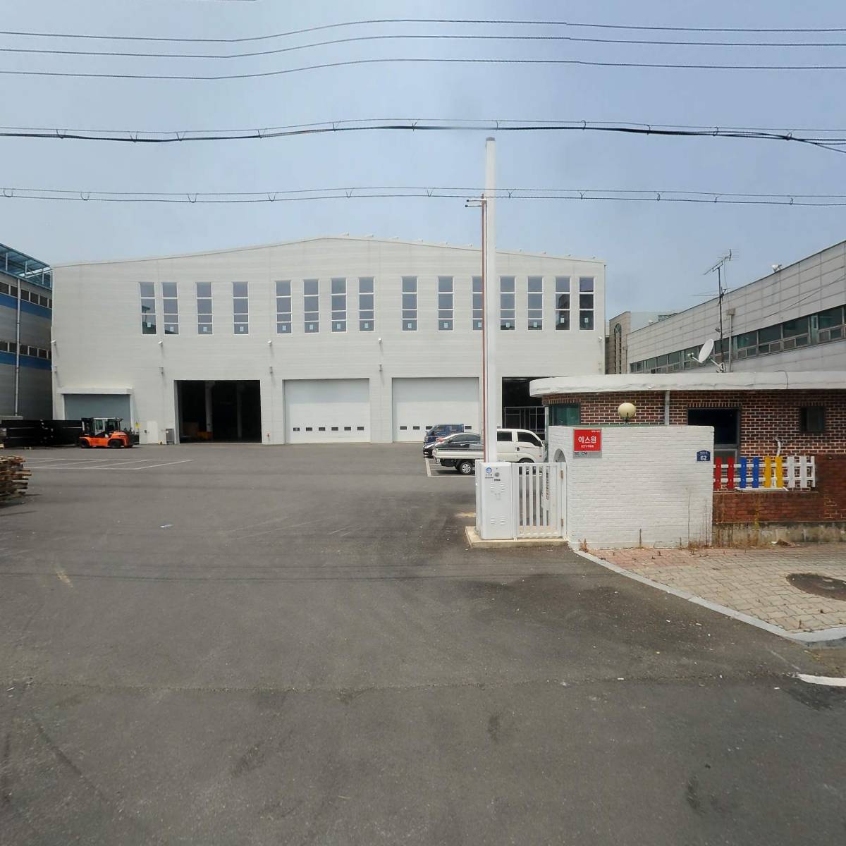 주식회사유피티(UPTCO,.LTD)_3