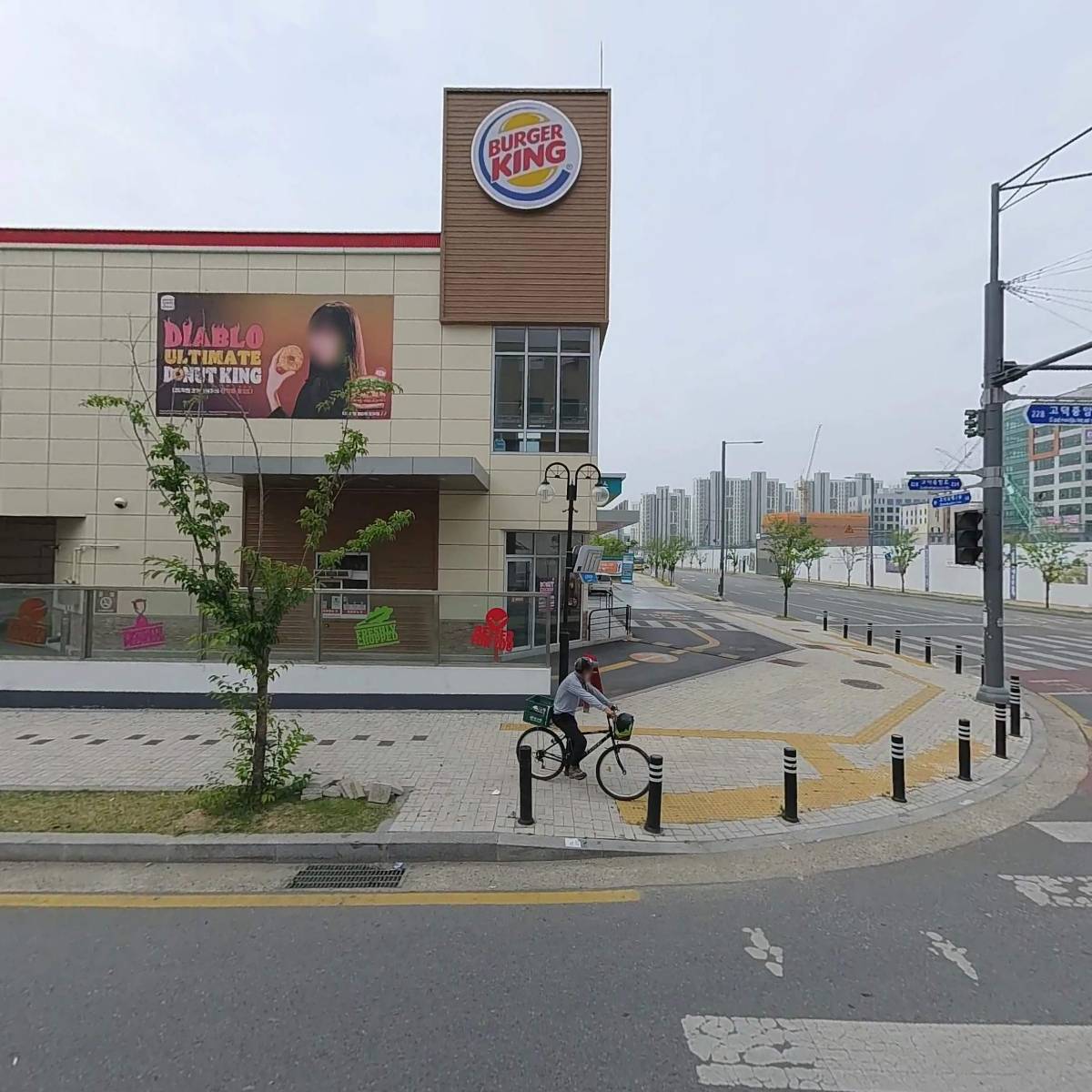 르무이헤어룸 평택고덕점