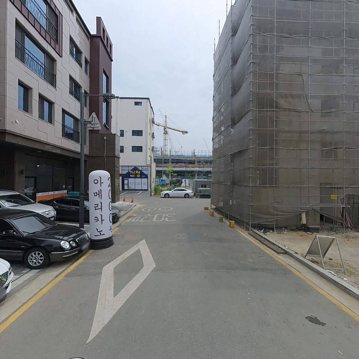 스카이푸드_2
