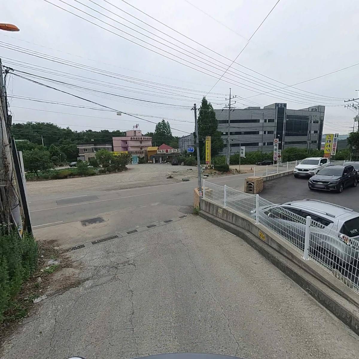 (주)제이엘에스_2