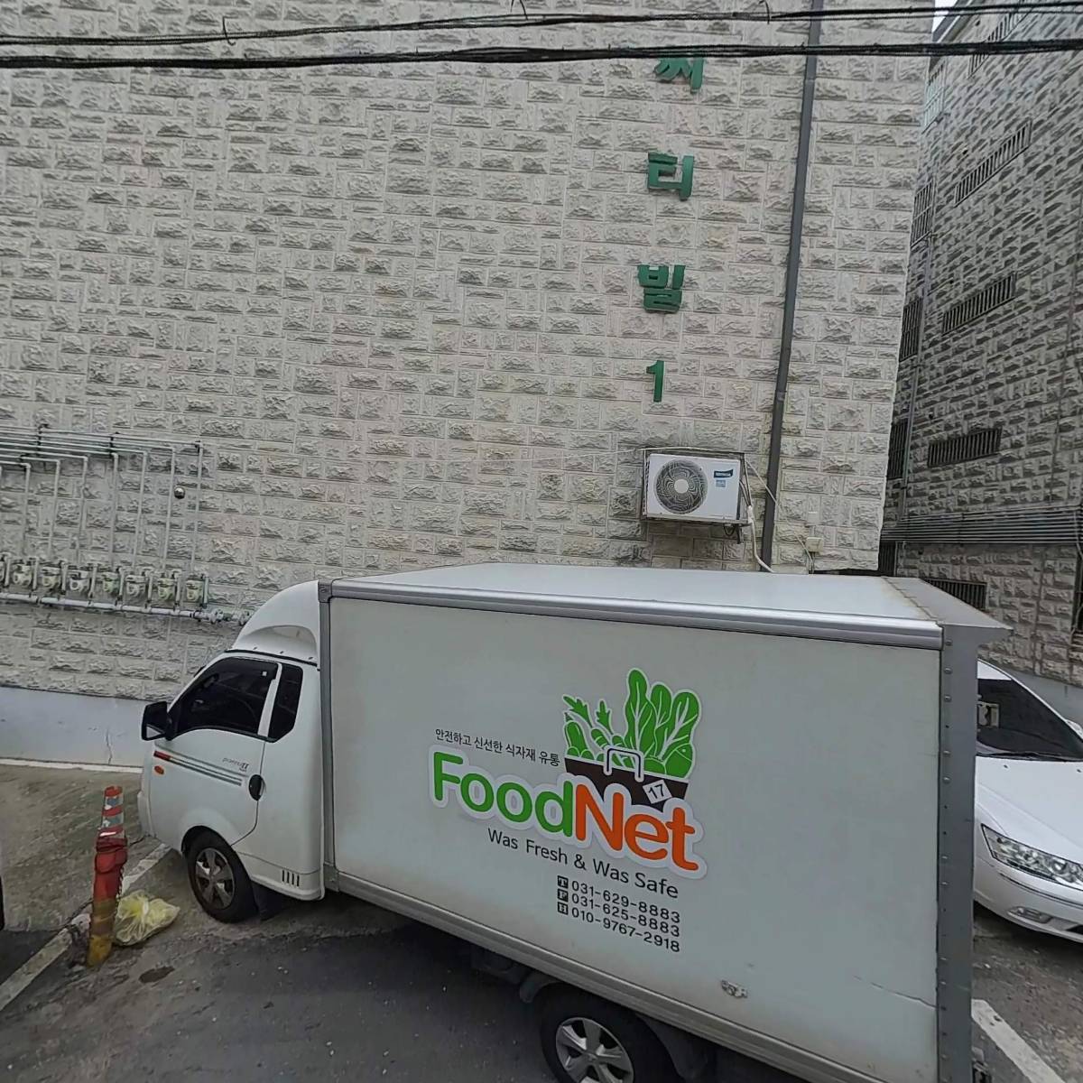 훈스