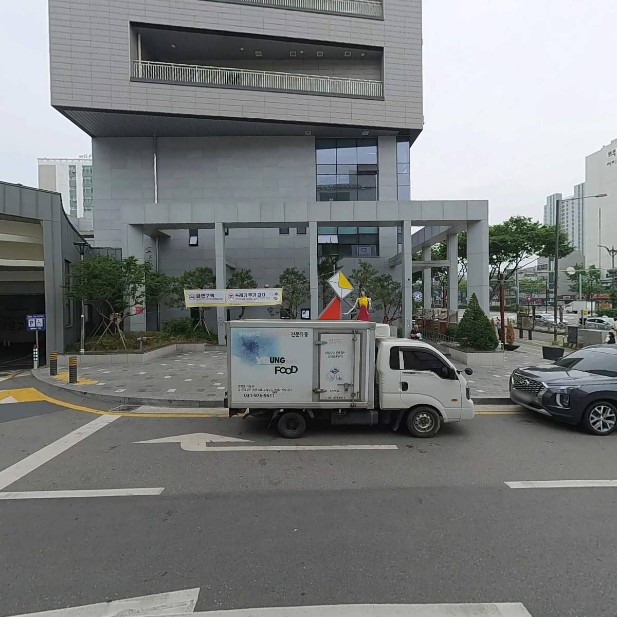 동재약국_3