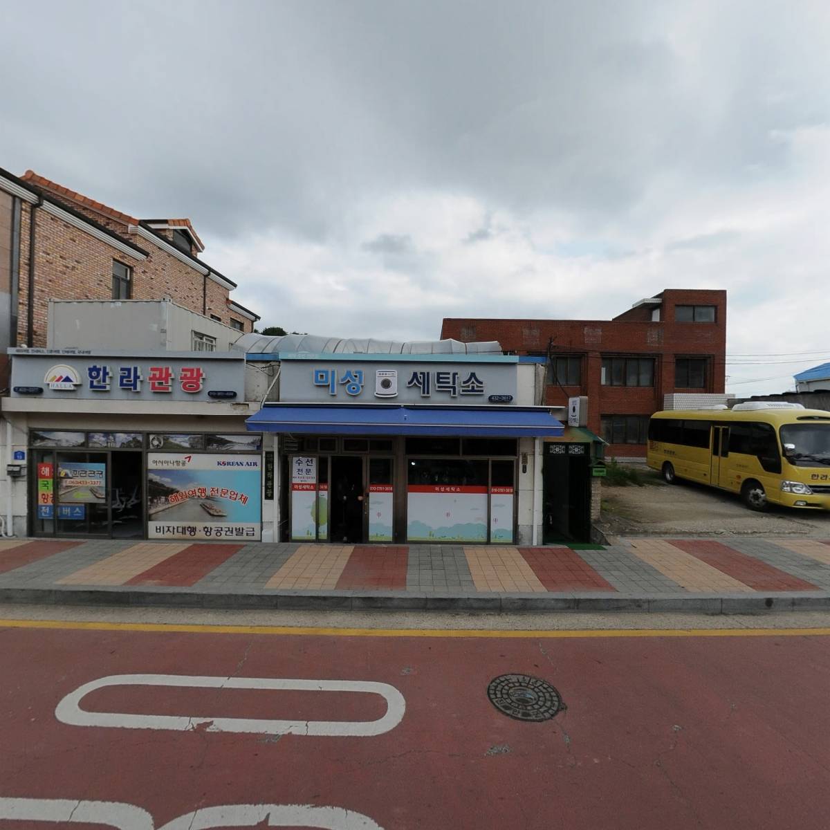투어파트너_3