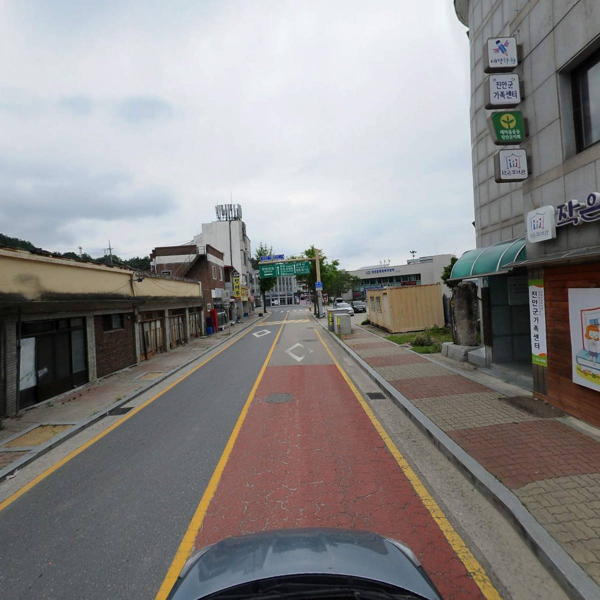 진안군사회복지협의회 진안군가족센터_4