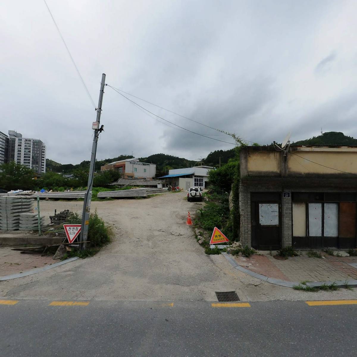 진안군사회복지협의회 진안군가족센터_3