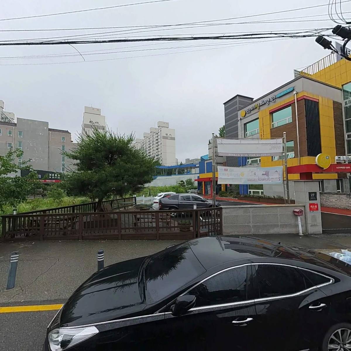 세미테크소재