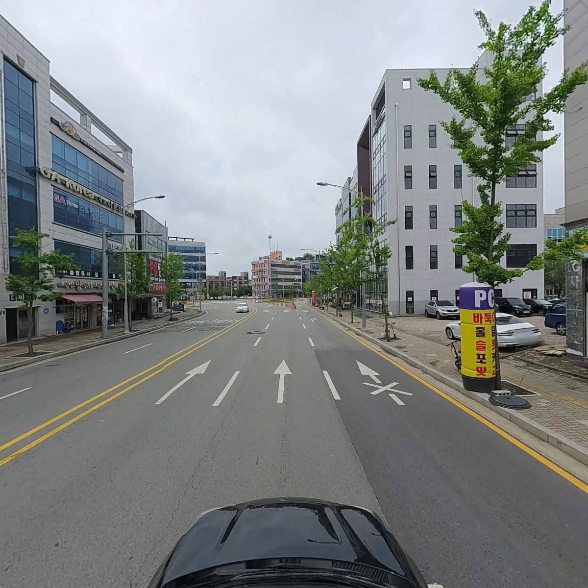 주식회사 신건홀딩스_4