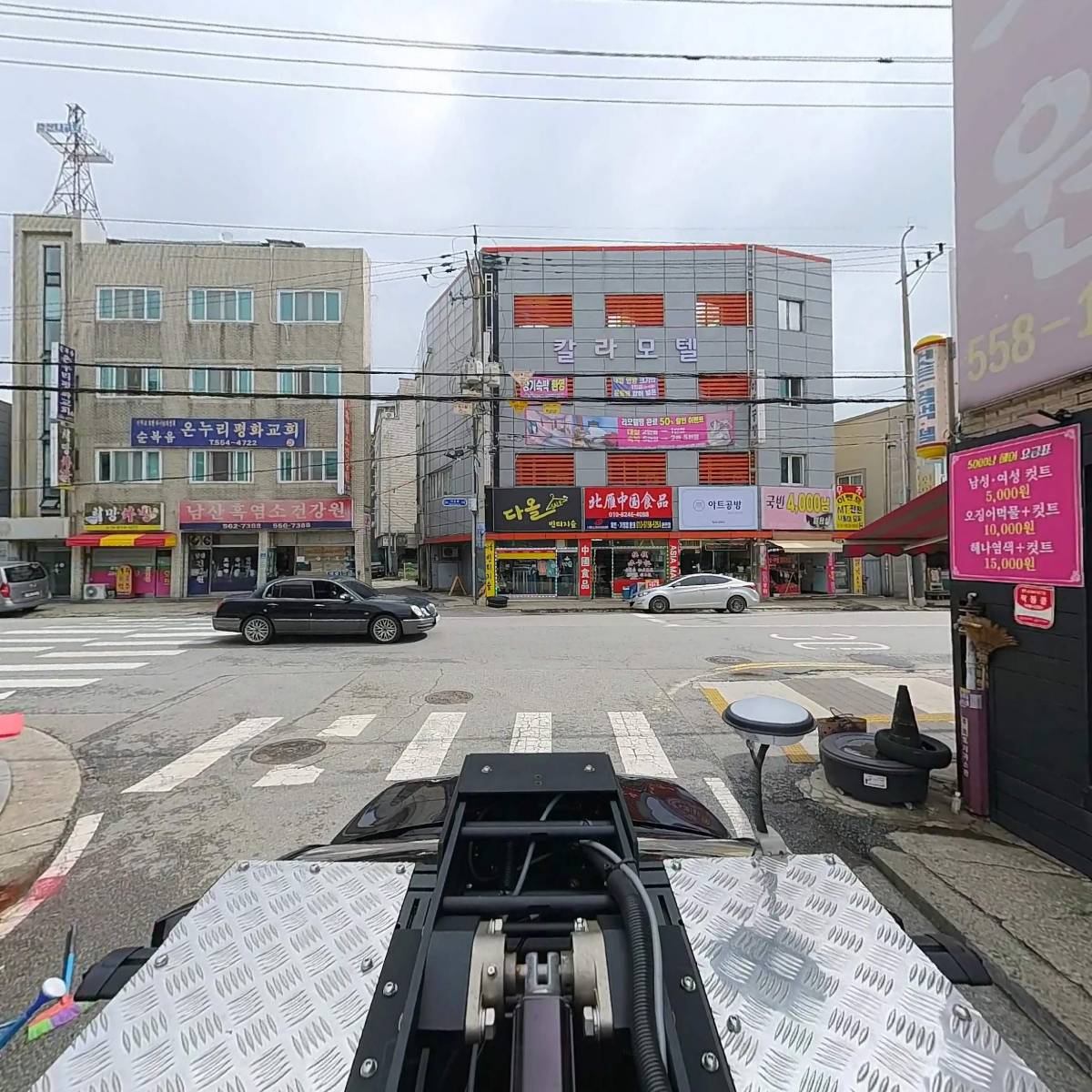 흥농팜아그로_4