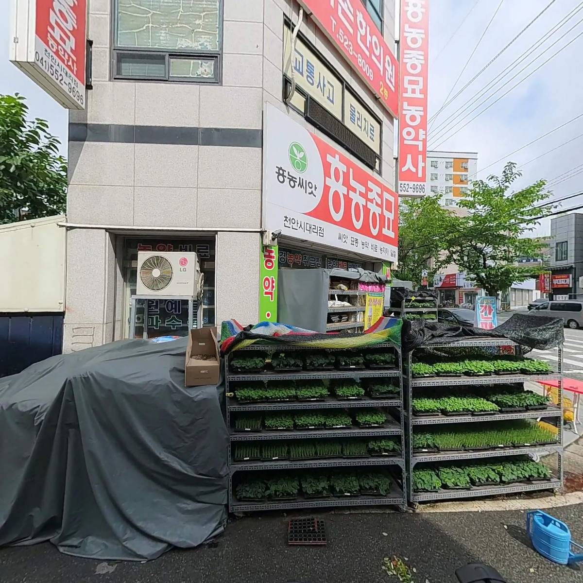 흥농팜아그로_3
