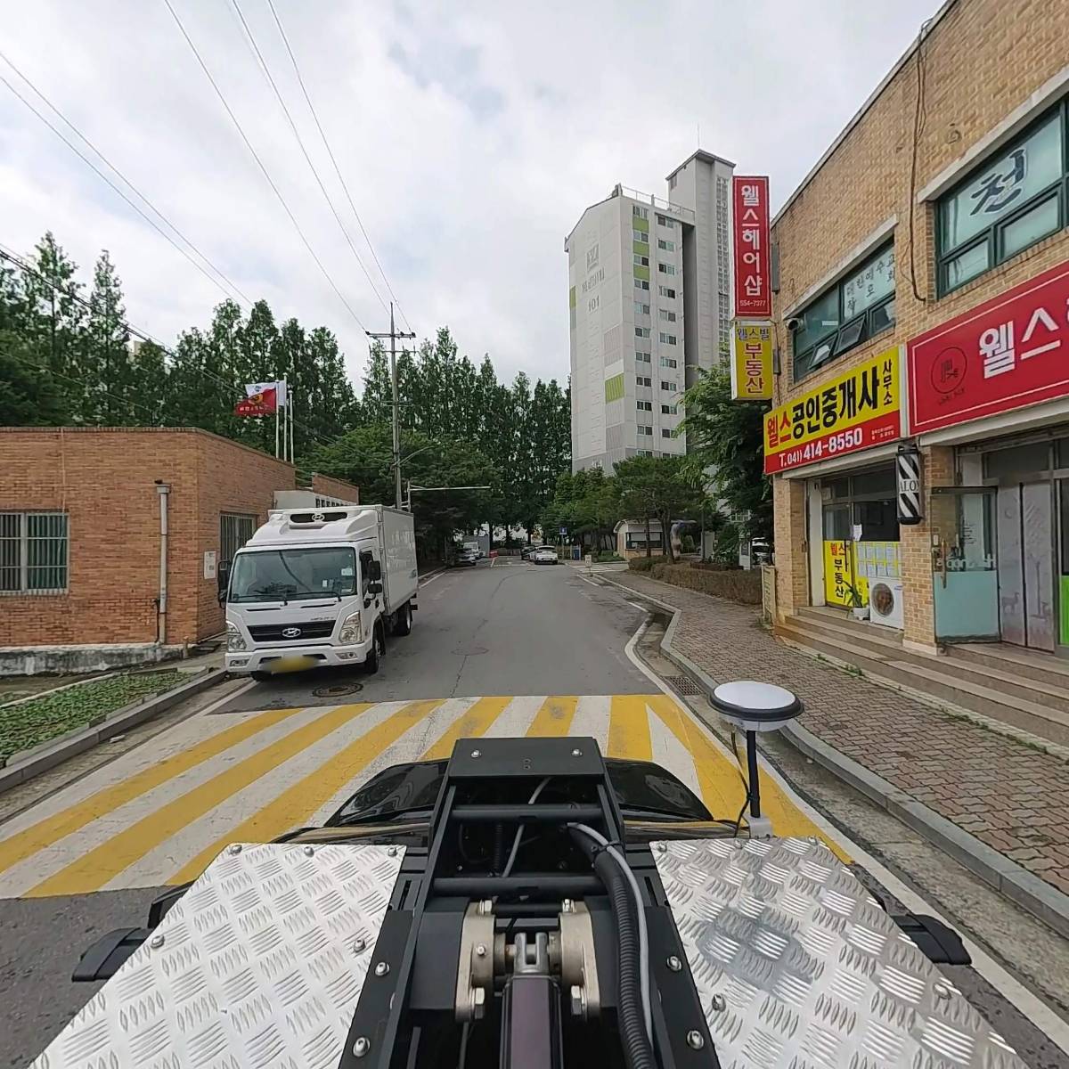 이바인화장품_4
