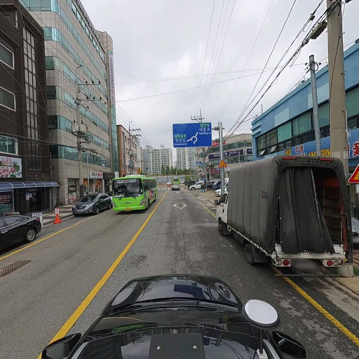 주식회사 대현수산_4