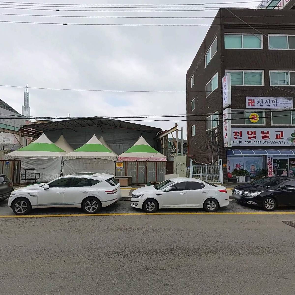 주식회사 대현수산_3